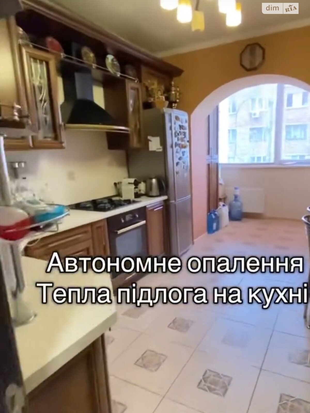 Продаж трикімнатної квартири в Миколаєві, на вул. Курортна 3В, район Заводський фото 1