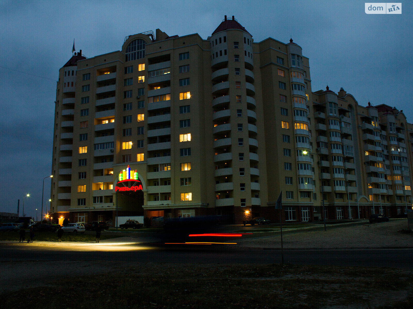 Продажа трехкомнатной квартиры в Николаеве, на ул. Лазурная 5, фото 1