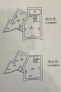 Продажа трехкомнатной квартиры в Николаеве, на ул. Лазурная, район Заводской фото 2