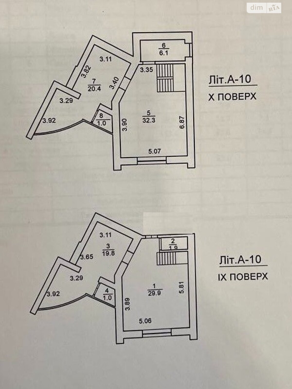 Продажа трехкомнатной квартиры в Николаеве, на ул. Лазурная, район Заводской фото 1