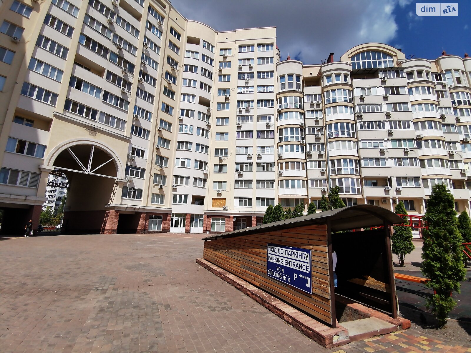 Продажа двухкомнатной квартиры в Николаеве, на ул. Лазурная, район Заводской фото 1 Продажа двухкомнатной квартиры в Николаеве, на ул. Лазурная, район Заводской фото 1