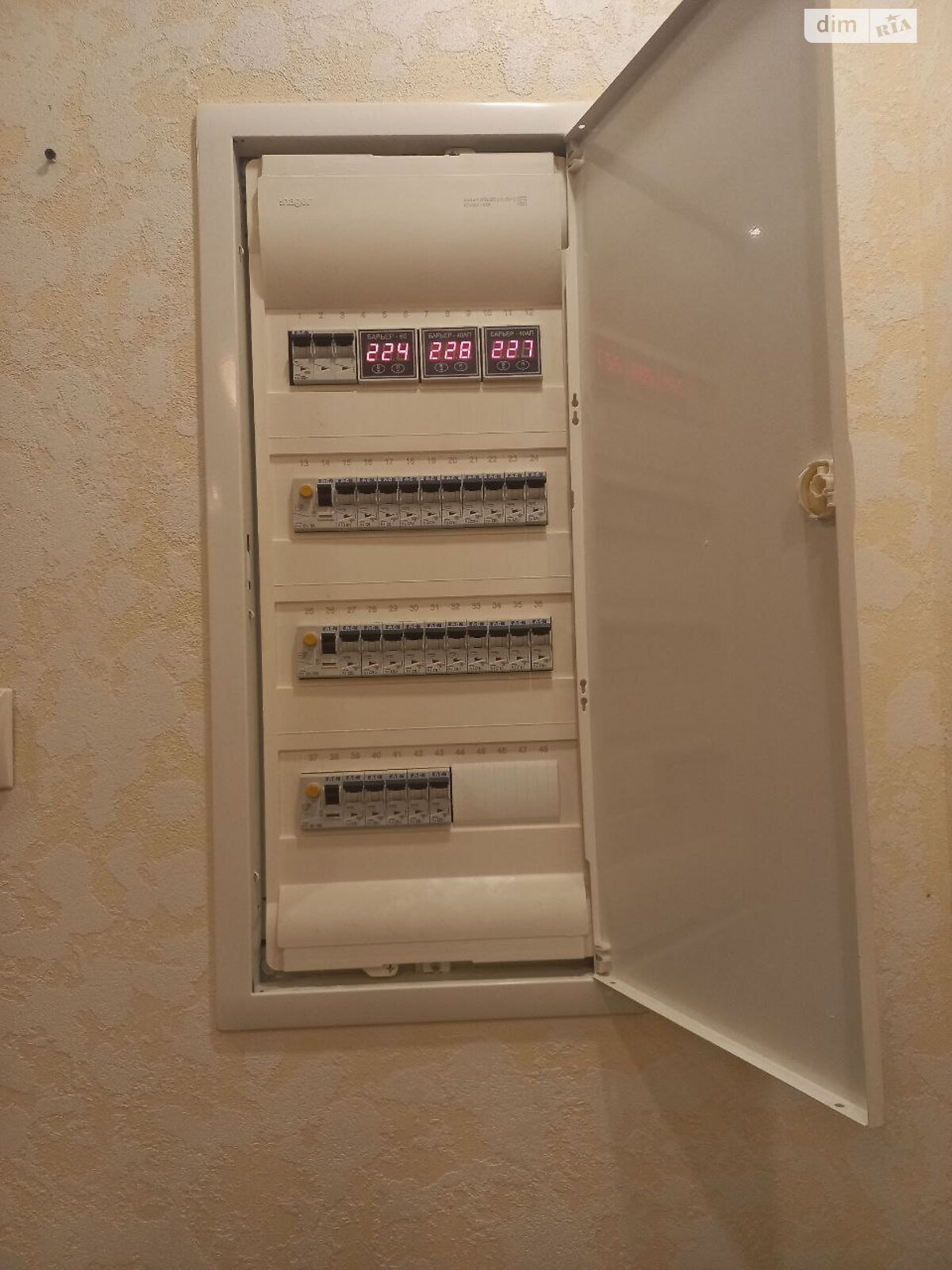 Продажа трехкомнатной квартиры в Николаеве, на ул. Лазурная 5 корпус 11, район Заводской фото 1 Продажа трехкомнатной квартиры в Николаеве, на ул. Лазурная 5 корпус 11, район Заводской фото 1