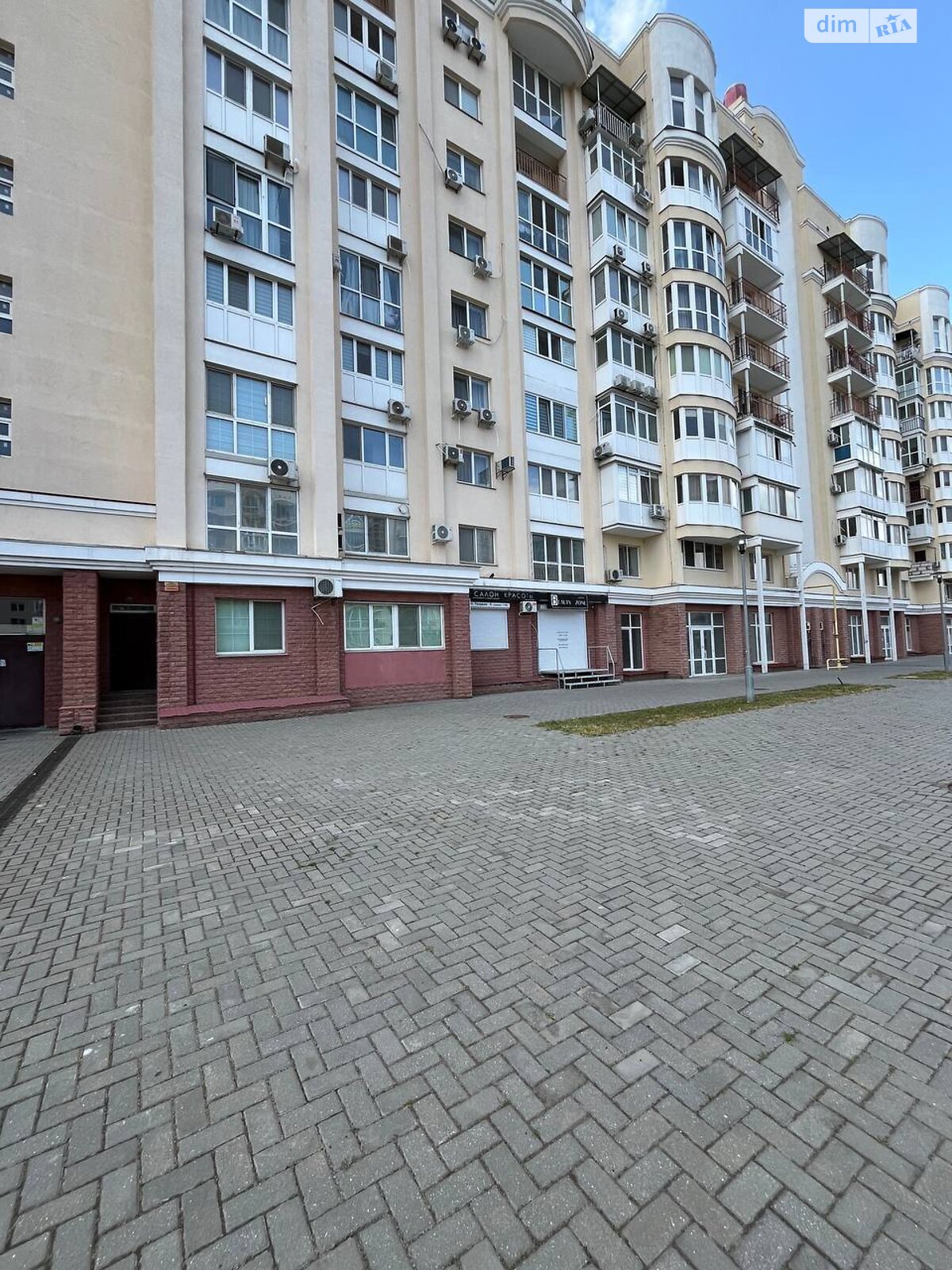 Продажа двухкомнатной квартиры в Николаеве, на ул. Лазурная, район Заводской фото 1 Продажа двухкомнатной квартиры в Николаеве, на ул. Лазурная, район Заводской фото 1