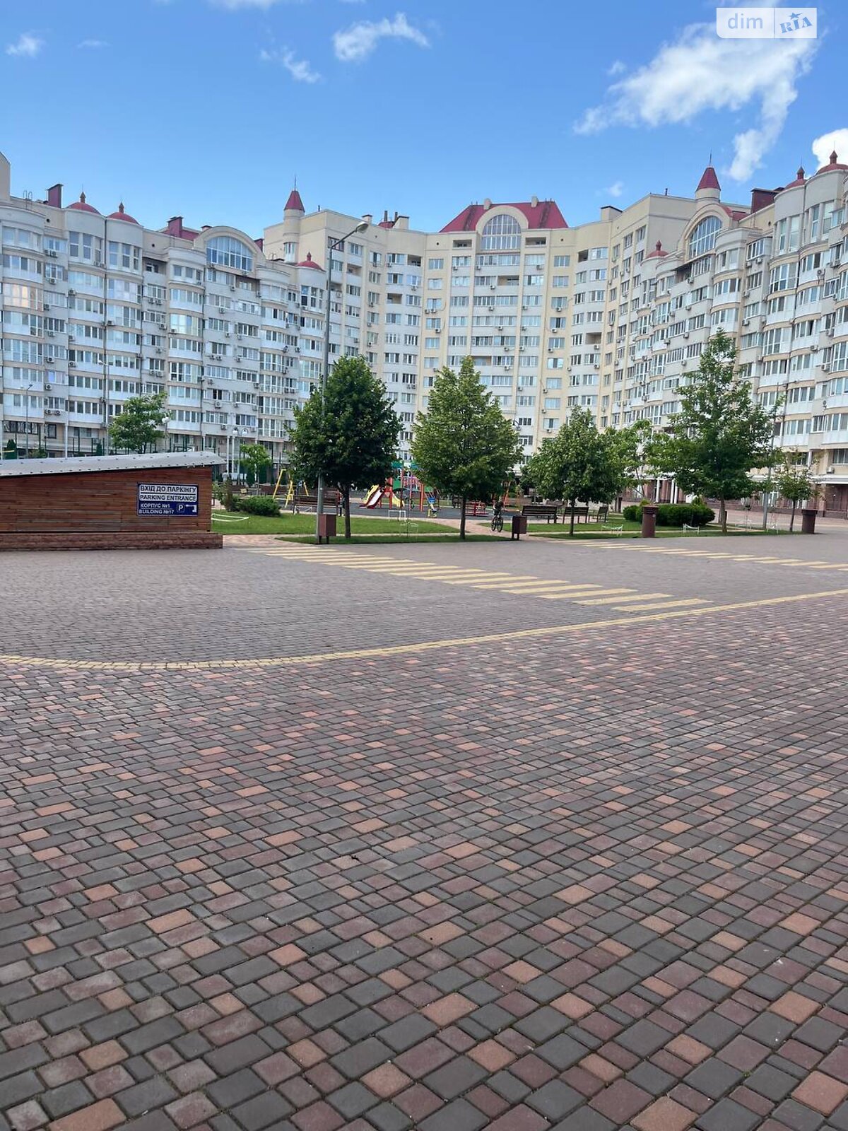 Продажа двухкомнатной квартиры в Николаеве, на ул. Лазурная, район Заводской фото 1 Продажа двухкомнатной квартиры в Николаеве, на ул. Лазурная, район Заводской фото 1