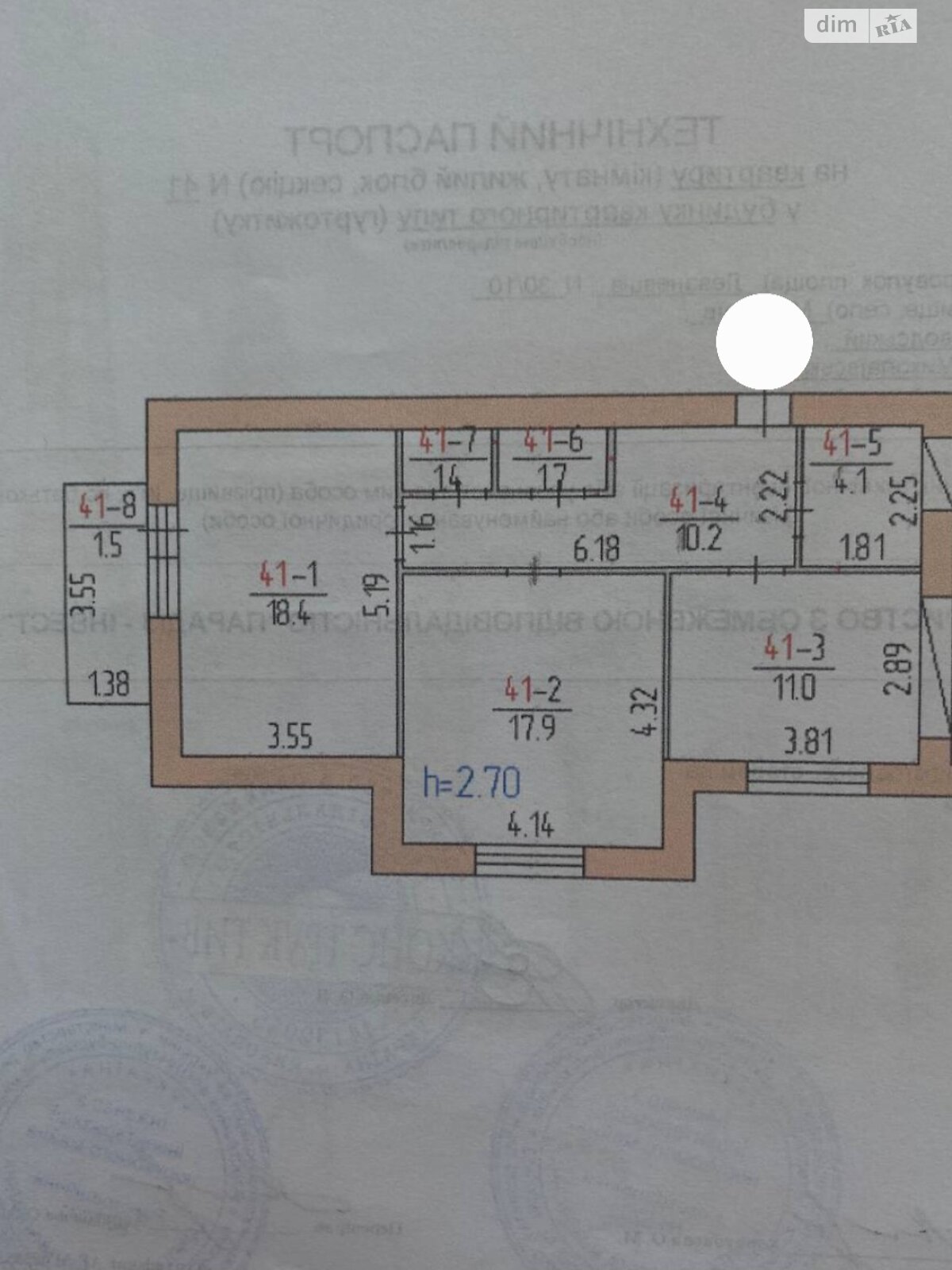 Продаж двокімнатної квартири в Миколаєві, на вул. Леваневців 30/4, район Ліски фото 1