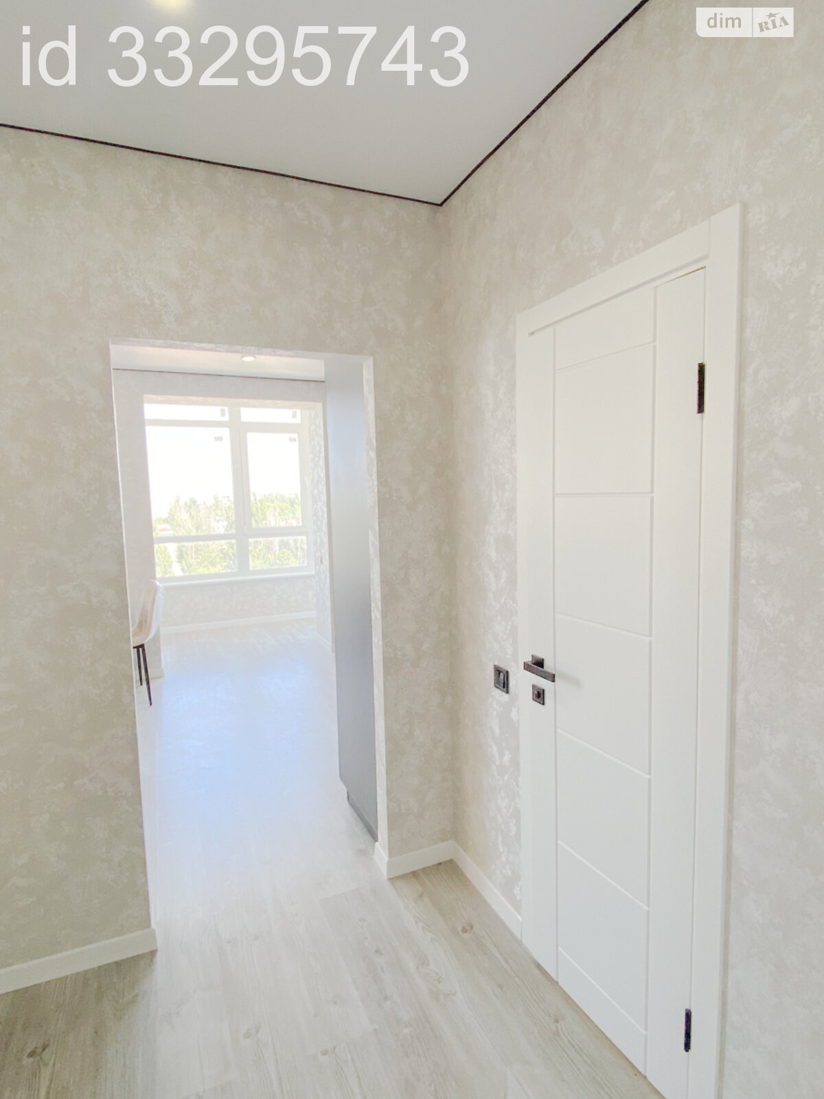 Продаж однокімнатної квартири в Миколаєві, на вул. Леваневців 30/7, район Ліски фото 1 Продаж однокімнатної квартири в Миколаєві, на вул. Леваневців 30/7, район Ліски фото 1