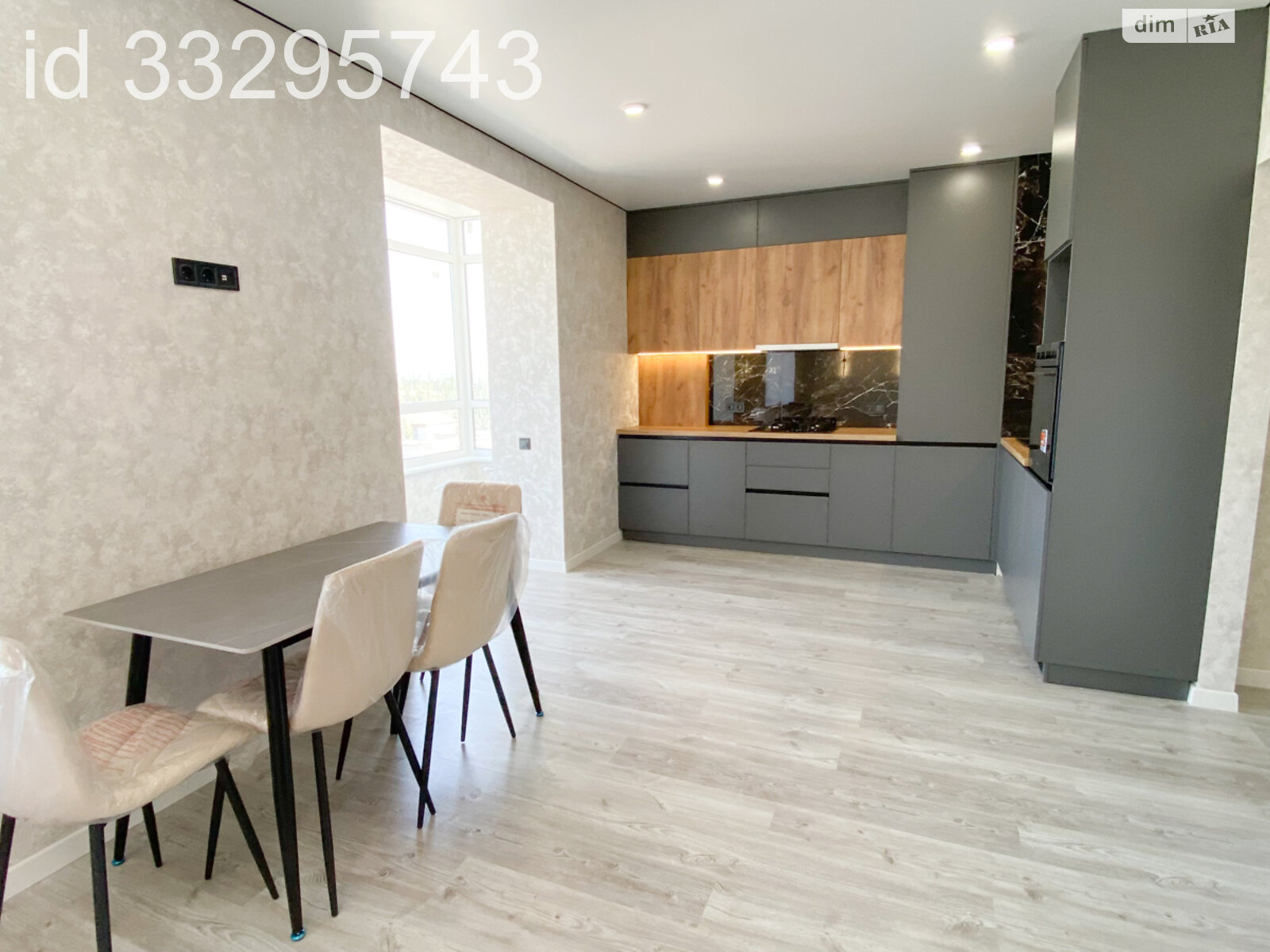 Продаж однокімнатної квартири в Миколаєві, на вул. Леваневців 30/7, район Ліски фото 1 Продаж однокімнатної квартири в Миколаєві, на вул. Леваневців 30/7, район Ліски фото 1