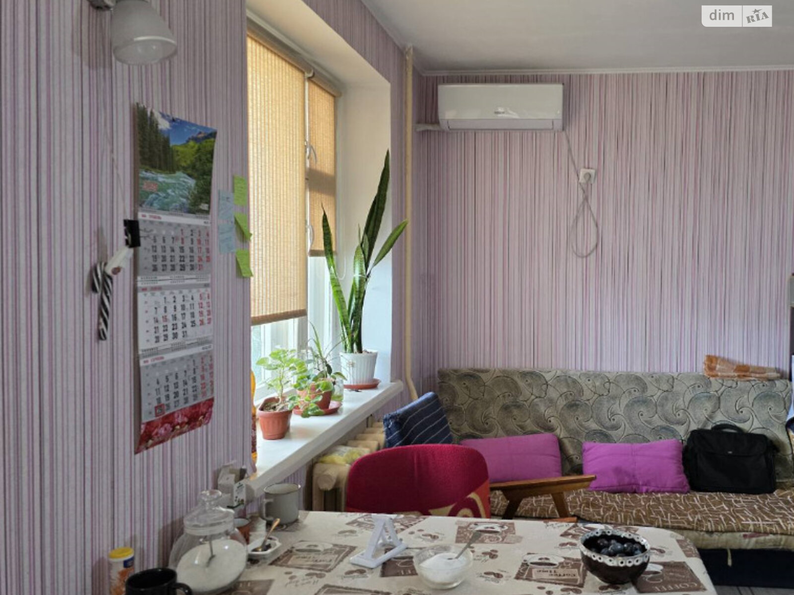 Продажа трехкомнатной квартиры в Николаеве, на ул. Леваневцев, район Заводской фото 1