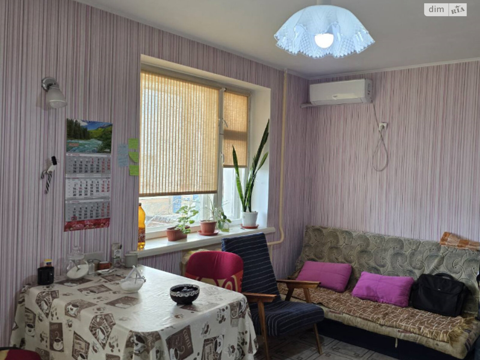 Продажа трехкомнатной квартиры в Николаеве, на ул. Леваневцев, район Заводской фото 1