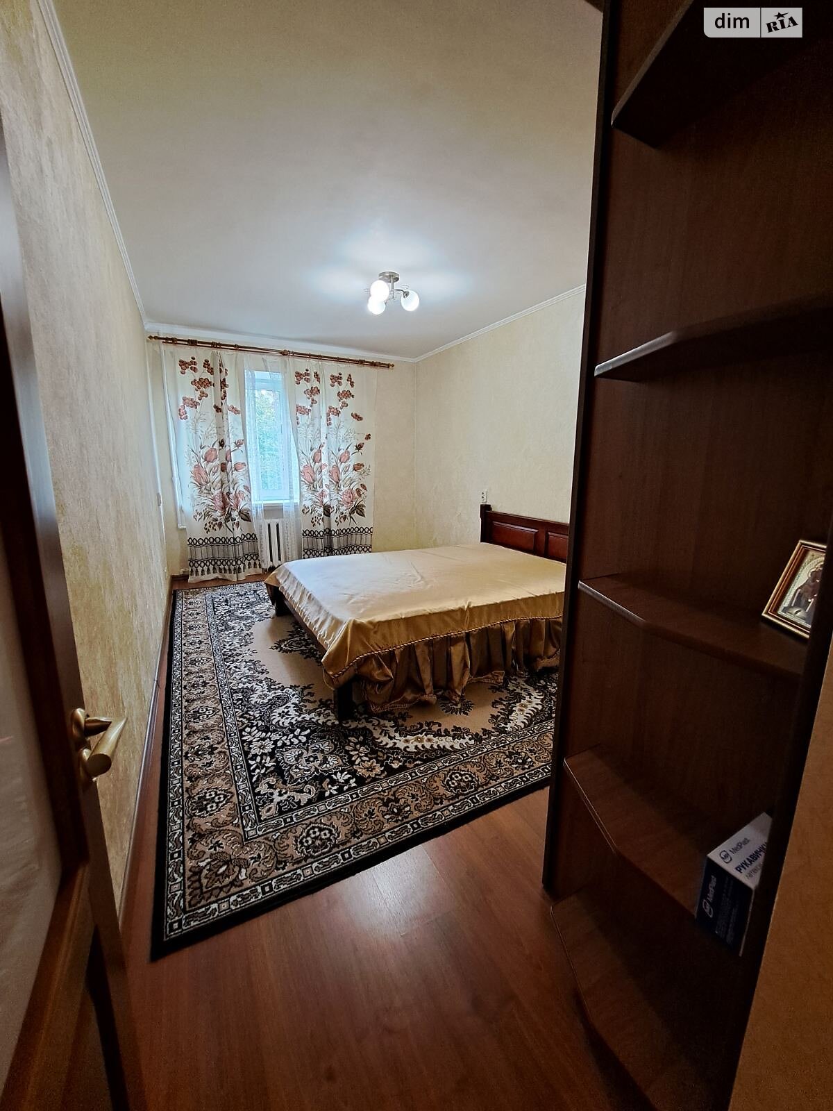 Продаж двокімнатної квартири в Миколаєві, на вул. Леваневців, район Заводський фото 1