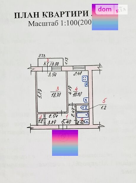 Продаж однокімнатної квартири в Миколаєві, на р-н) (Зав. Млинна, район Заводський фото 1 Продаж однокімнатної квартири в Миколаєві, на р-н) (Зав. Млинна, район Заводський фото 1