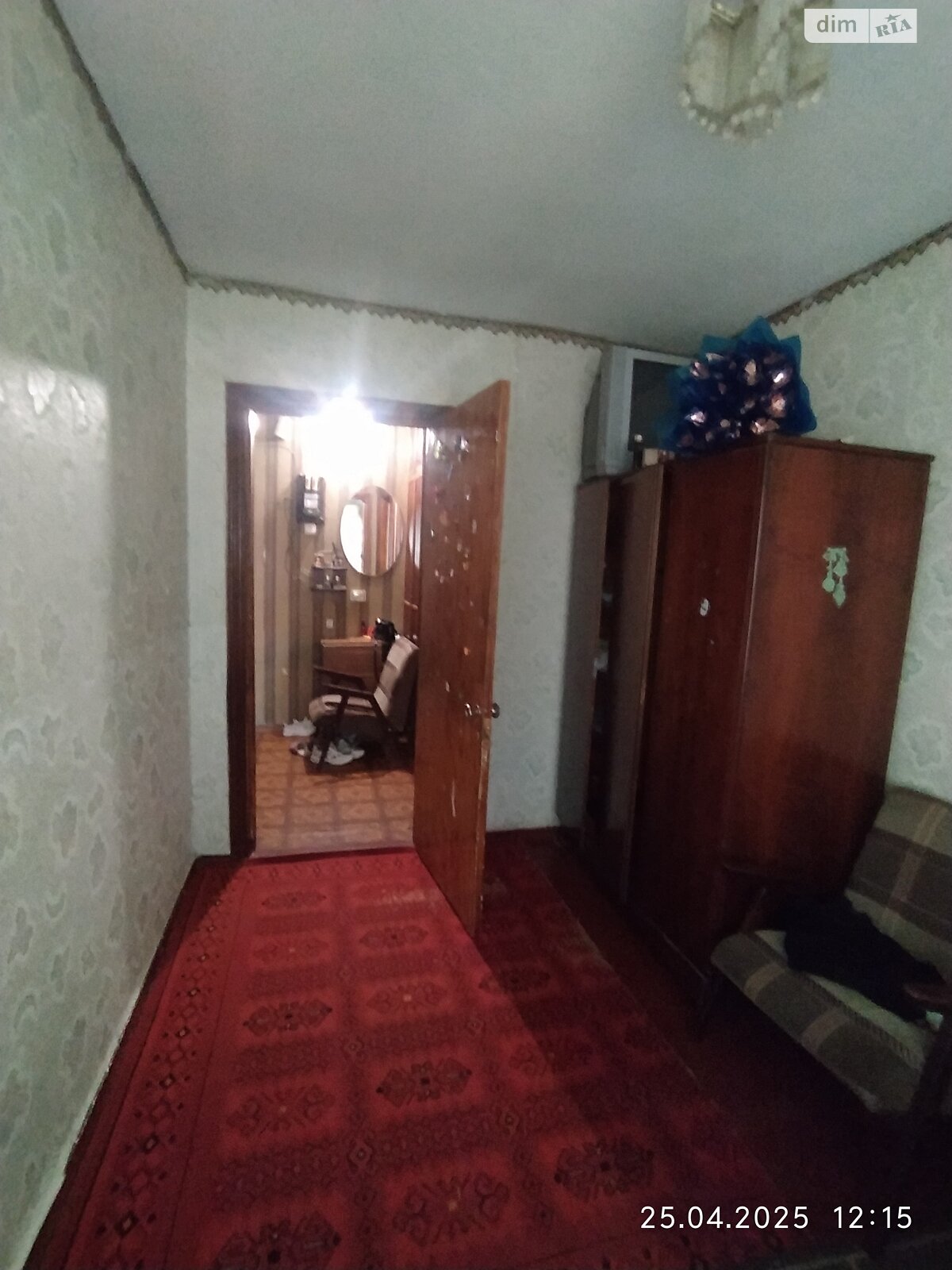 Продаж двокімнатної квартири в Миколаєві, на шосе Одеське, район Заводський фото 1 Продаж двокімнатної квартири в Миколаєві, на шосе Одеське, район Заводський фото 1