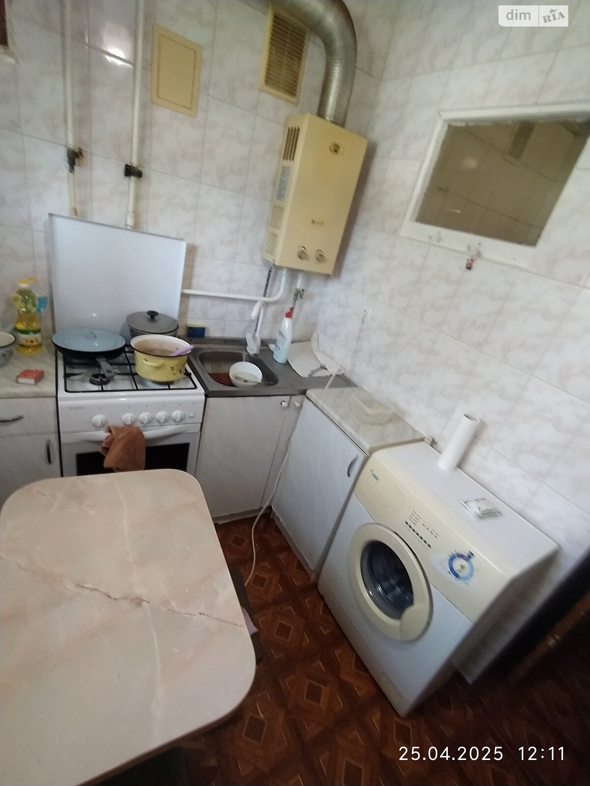 Продаж двокімнатної квартири в Миколаєві, на шосе Одеське, район Заводський фото 1 Продаж двокімнатної квартири в Миколаєві, на шосе Одеське, район Заводський фото 1
