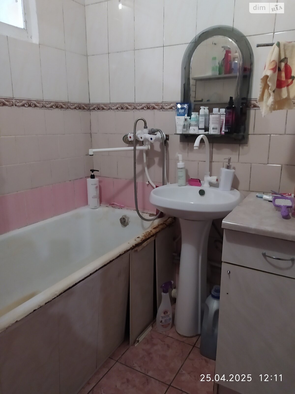 Продаж двокімнатної квартири в Миколаєві, на шосе Одеське, район Заводський фото 1 Продаж двокімнатної квартири в Миколаєві, на шосе Одеське, район Заводський фото 1