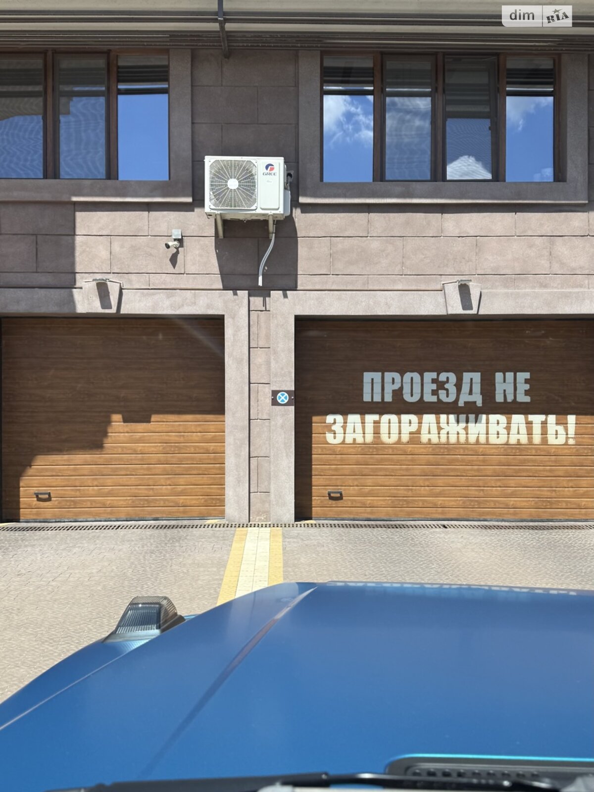 Продажа трехкомнатной квартиры в Николаеве, на ул. Панаса Саксаганского 34Б, район Заводской фото 1 Продажа трехкомнатной квартиры в Николаеве, на ул. Панаса Саксаганского 34Б, район Заводской фото 1
