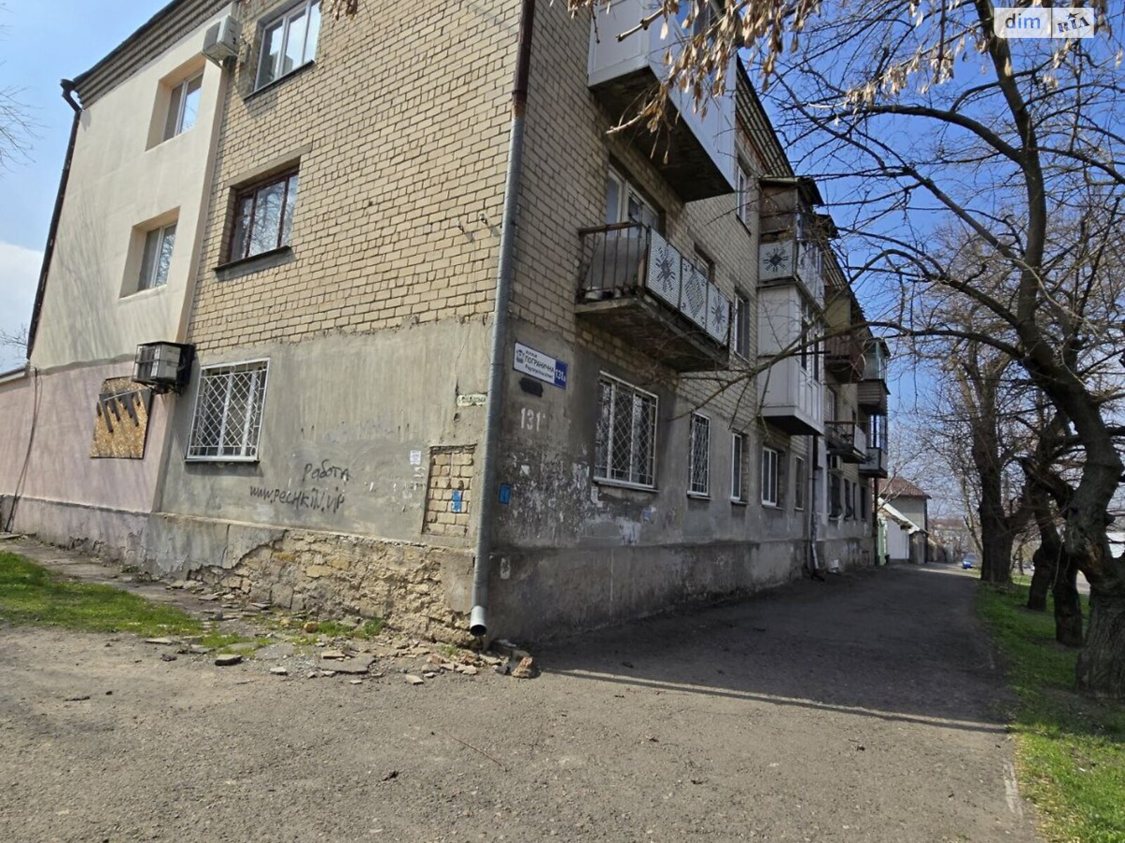 Продажа двухкомнатной квартиры в Николаеве, на ул. Пограничная 131А, район Заводской фото 1 Продажа двухкомнатной квартиры в Николаеве, на ул. Пограничная 131А, район Заводской фото 1
