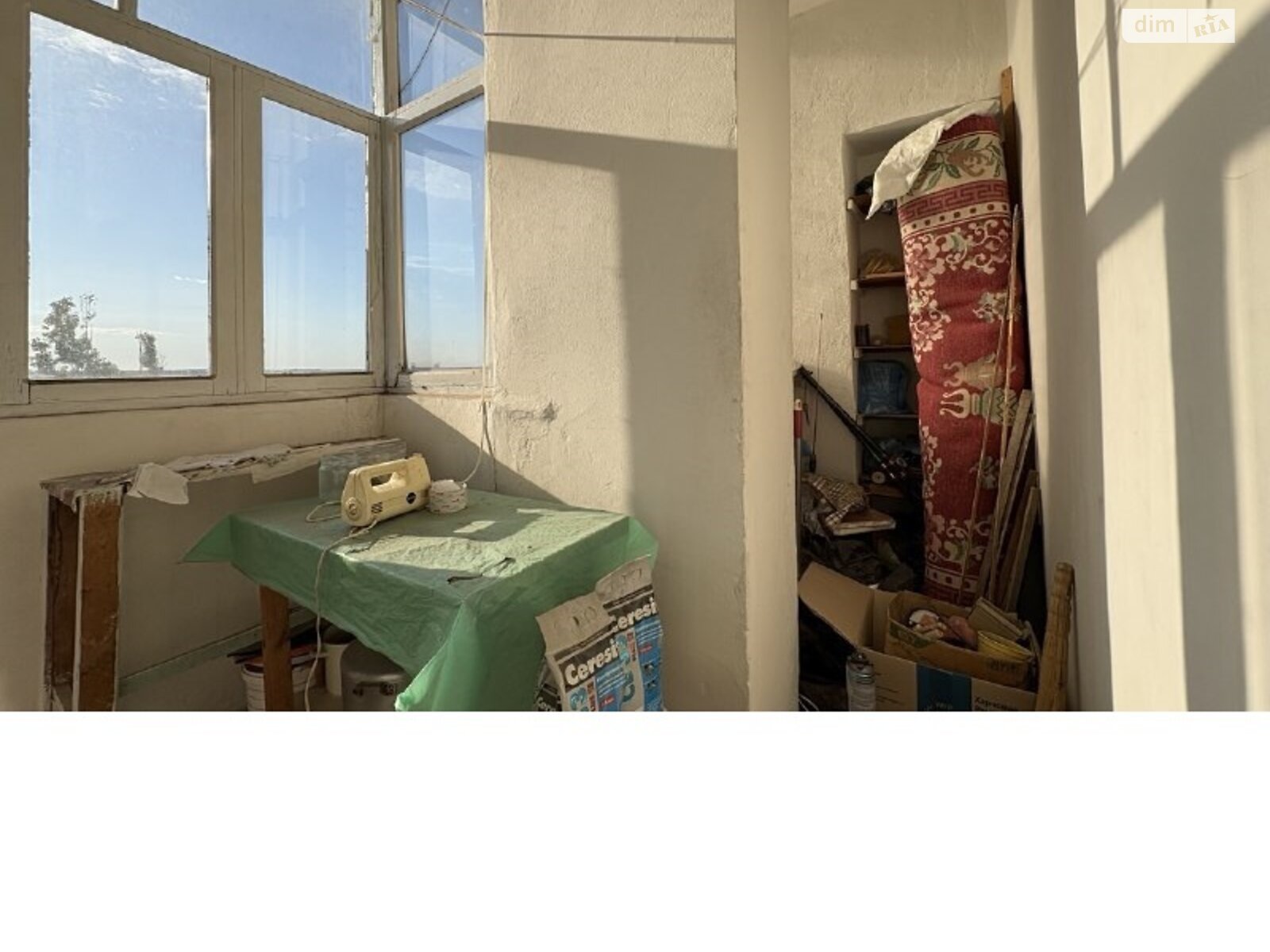 Продажа однокомнатной квартиры в Николаеве, на ул. Пограничная 3, район Заводской фото 1 Продажа однокомнатной квартиры в Николаеве, на ул. Пограничная 3, район Заводской фото 1