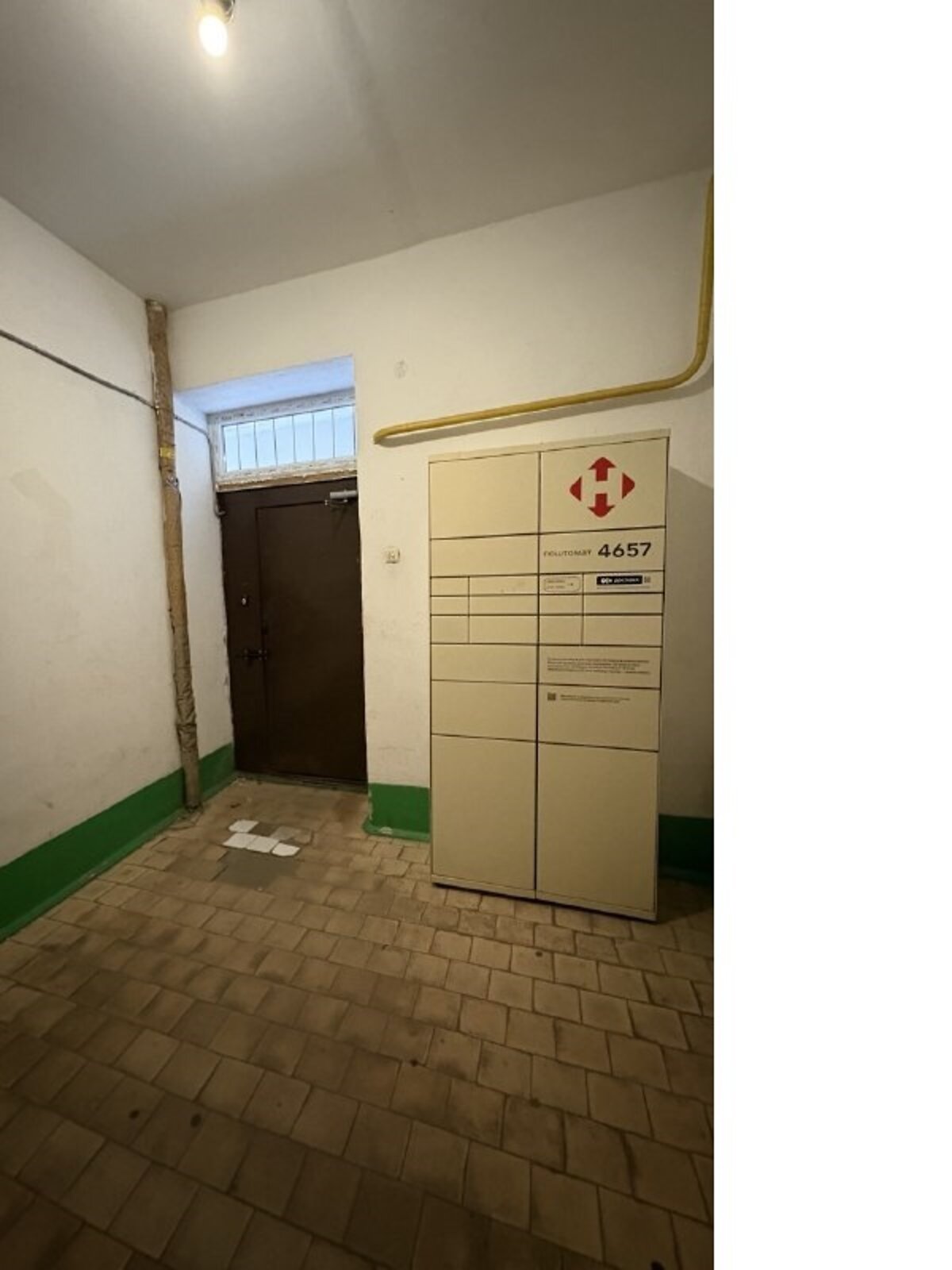 Продажа однокомнатной квартиры в Николаеве, на ул. Пограничная 3, район Заводской фото 1 Продажа однокомнатной квартиры в Николаеве, на ул. Пограничная 3, район Заводской фото 1