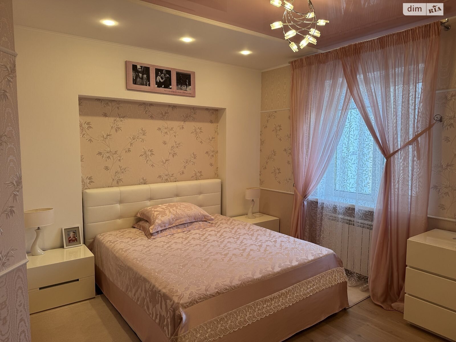 Продаж двокімнатної квартири в Миколаєві, на 12-а вул. Поздовжня 16, район Заводський фото 1 Продаж двокімнатної квартири в Миколаєві, на 12-а вул. Поздовжня 16, район Заводський фото 1