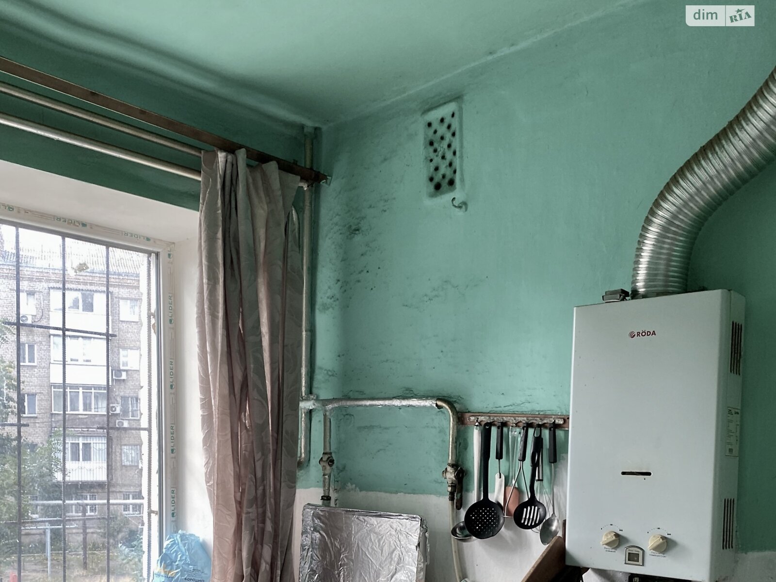 Продаж трикімнатної квартири в Миколаєві, на вул. Професора Бузніка, район Заводський фото 1 Продаж трикімнатної квартири в Миколаєві, на вул. Професора Бузніка, район Заводський фото 1