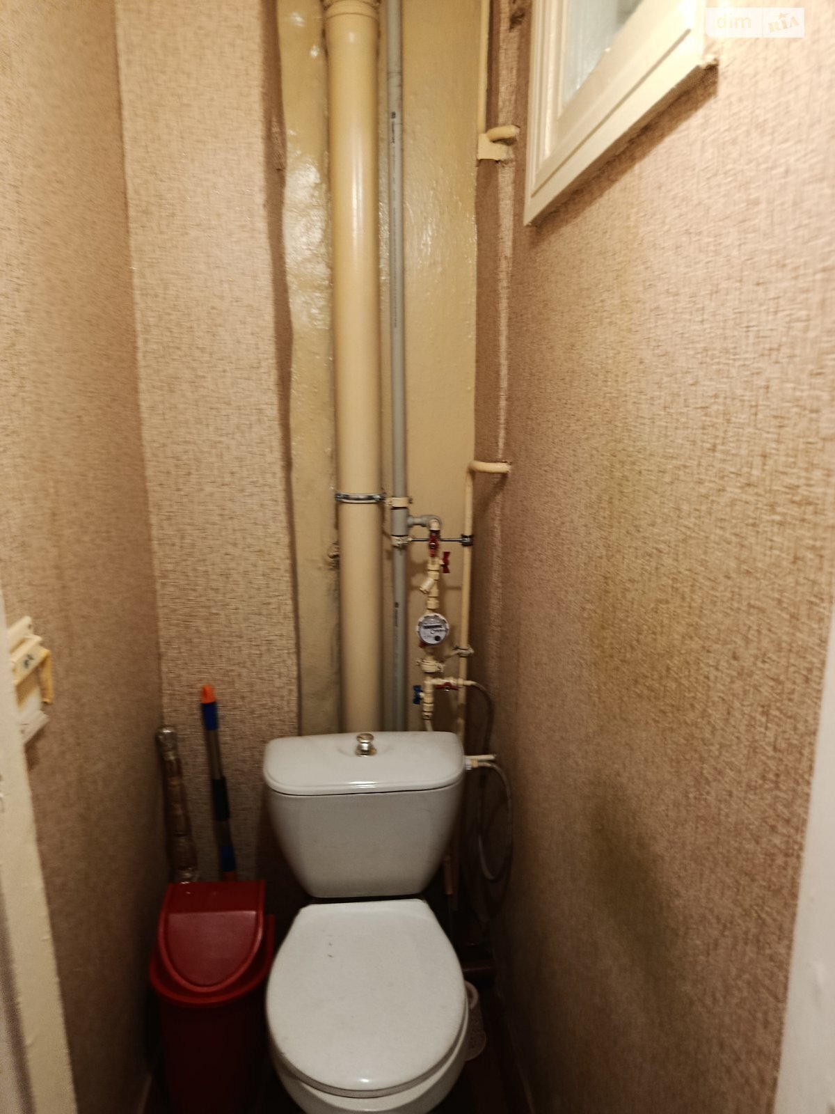 Продаж двокімнатної квартири в Миколаєві, на вул. Професора Бузніка, район Центральний фото 1