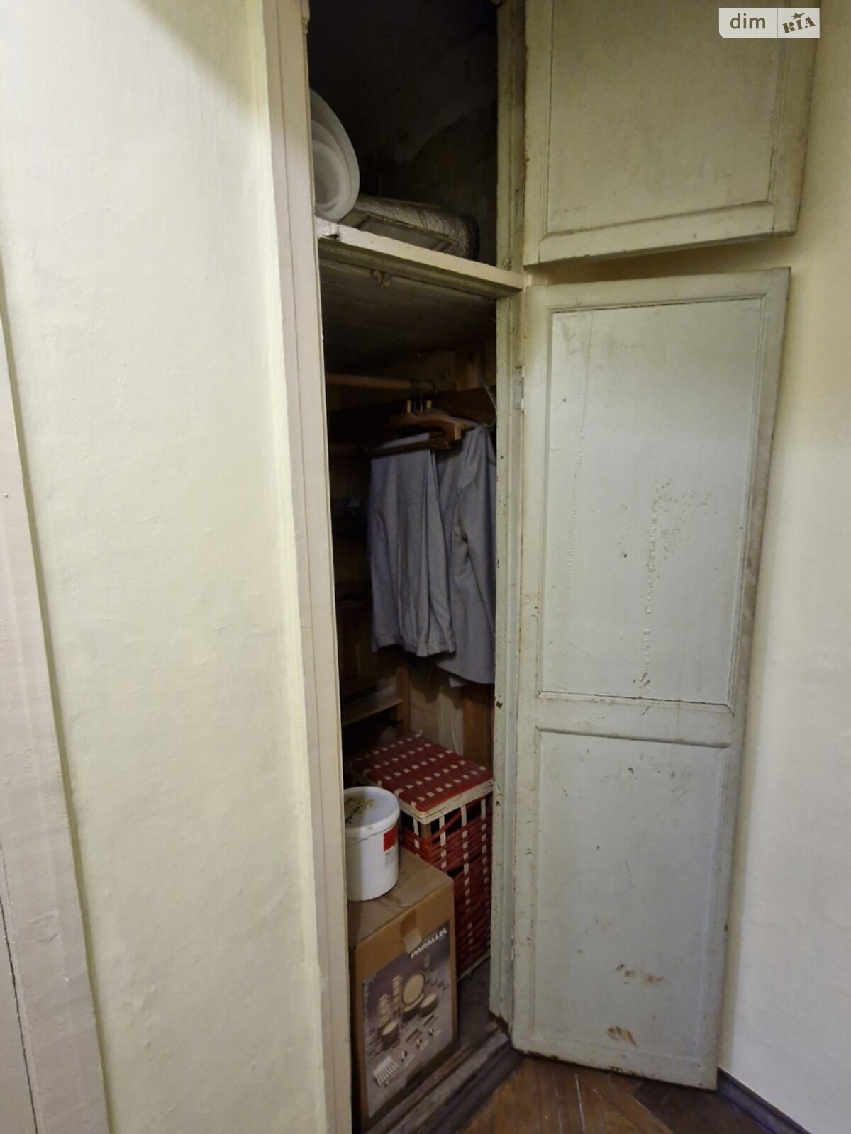 Продаж трикімнатної квартири в Миколаєві, на вул. Рюміна 19, район Заводський фото 1 Продаж трикімнатної квартири в Миколаєві, на вул. Рюміна 19, район Заводський фото 1