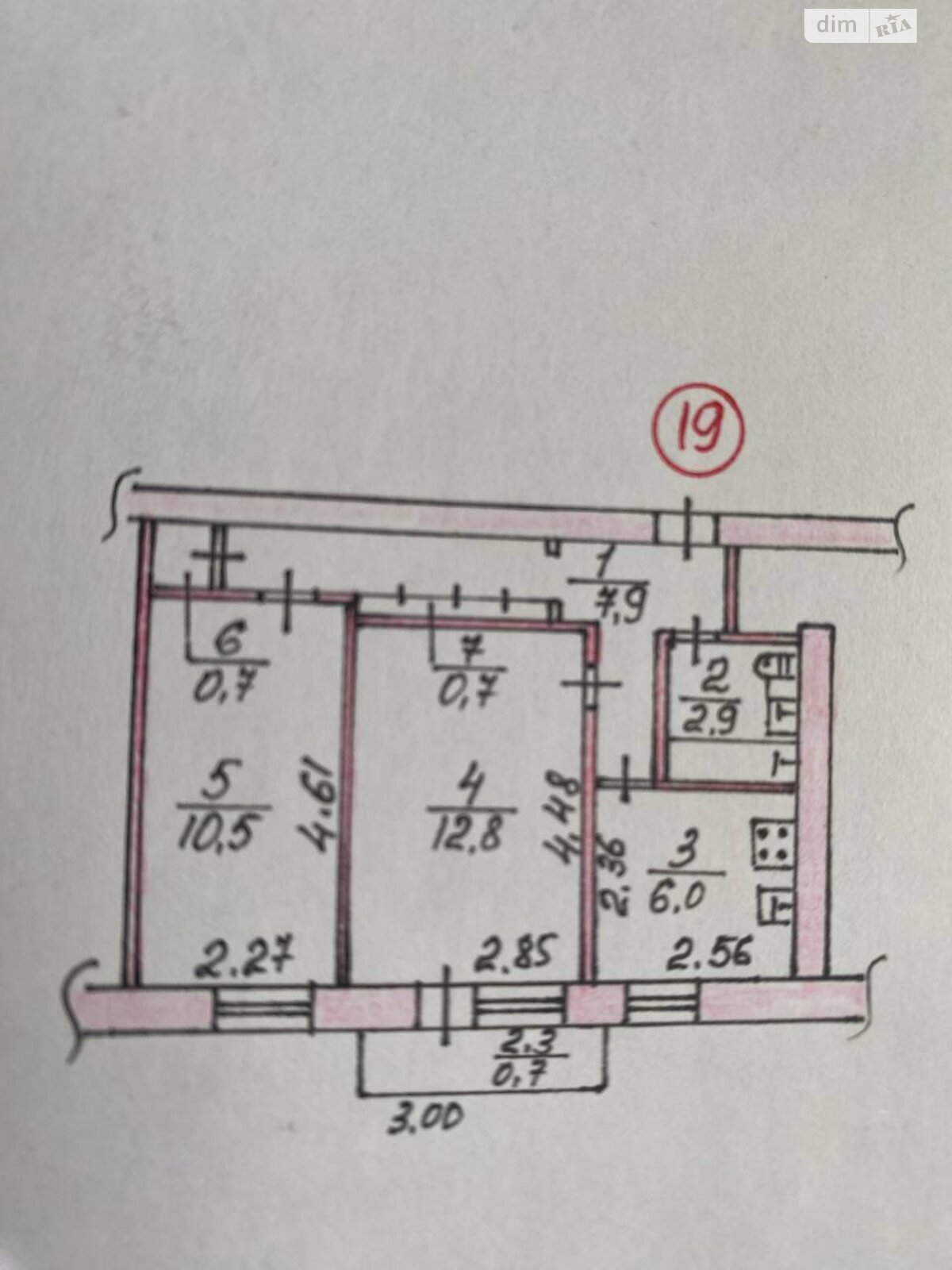 Продажа двухкомнатной квартиры в Николаеве, на ул. Рюмина 15, район Заводской фото 1 Продажа двухкомнатной квартиры в Николаеве, на ул. Рюмина 15, район Заводской фото 1