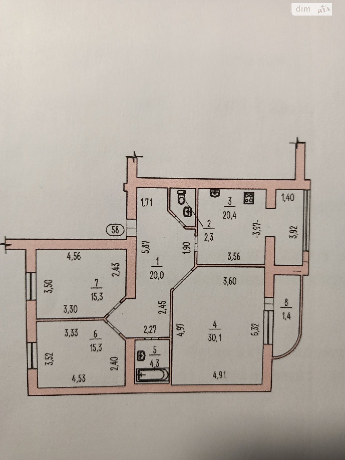 Продажа трехкомнатной квартиры в Николаеве, на ул. Садовая (Центр) 34А, район Заводской фото 1