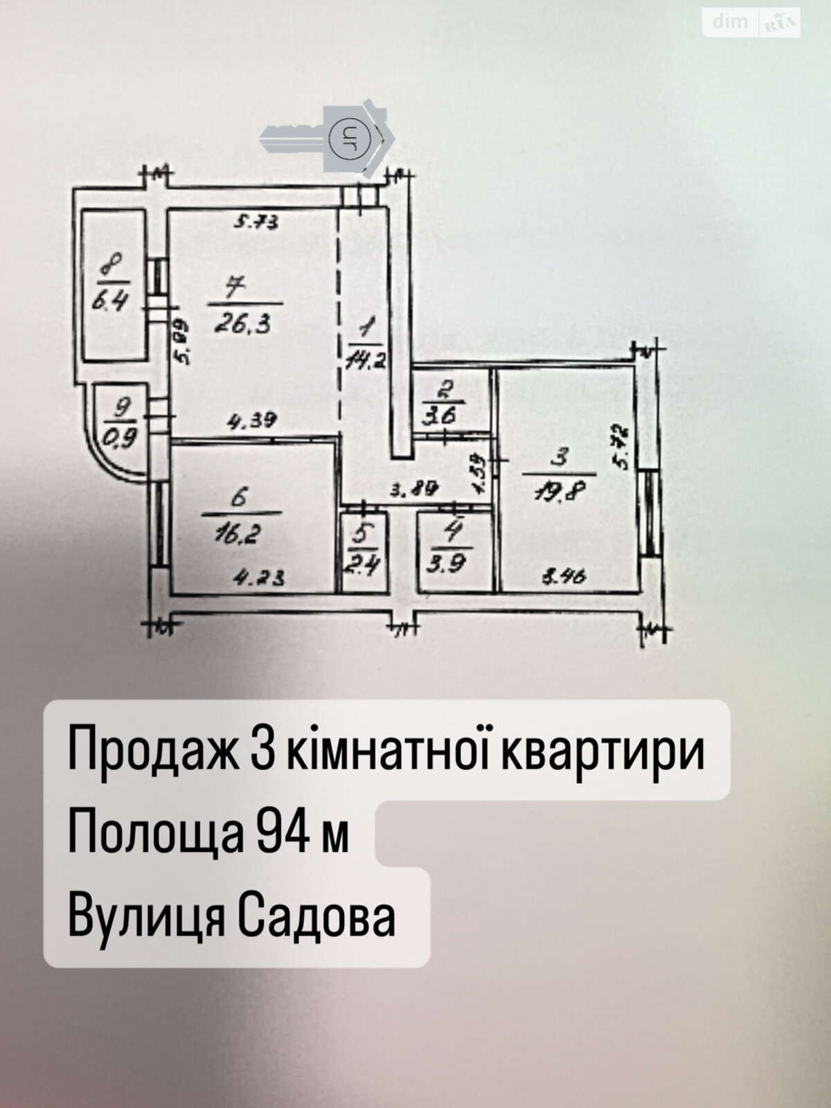 Продаж двокімнатної квартири в Миколаєві, на вул. Садова (Центр), район Заводський фото 1 Продаж двокімнатної квартири в Миколаєві, на вул. Садова (Центр), район Заводський фото 1