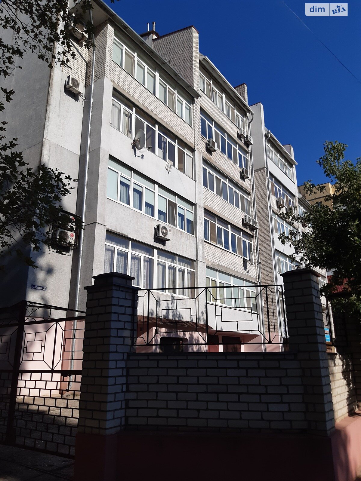 Продажа трехкомнатной квартиры в Николаеве, на ул. Шоссейная 68, район Заводской фото 1 Продажа трехкомнатной квартиры в Николаеве, на ул. Шоссейная 68, район Заводской фото 1
