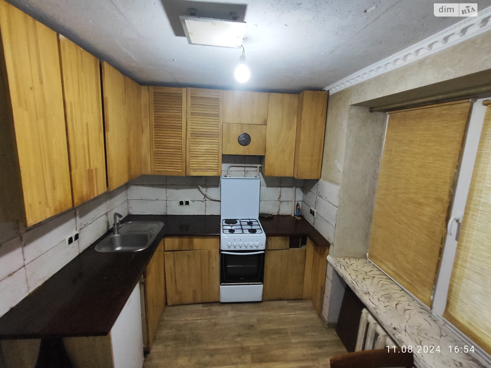 Продажа однокомнатной квартиры в Николаеве, на ул. Шоссейная, район Заводской фото 1 Продажа однокомнатной квартиры в Николаеве, на ул. Шоссейная, район Заводской фото 1