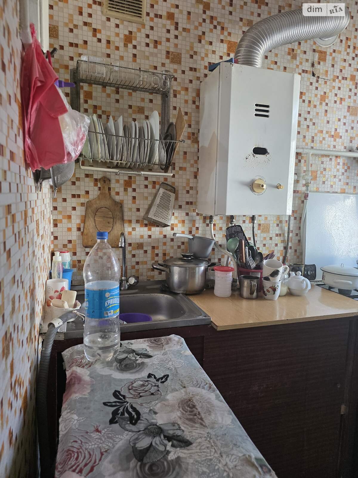 Продажа однокомнатной квартиры в Николаеве, на ул. Шоссейная, район Заводской фото 1 Продажа однокомнатной квартиры в Николаеве, на ул. Шоссейная, район Заводской фото 1