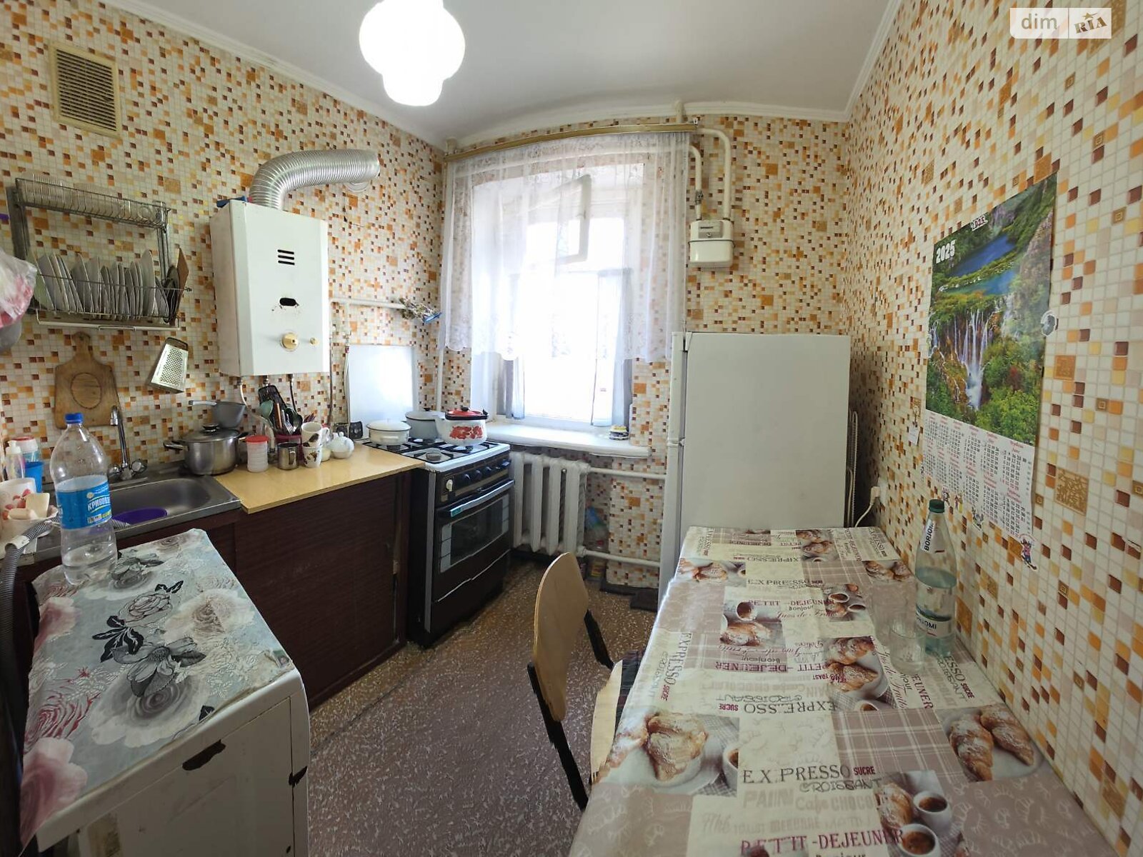 Продажа однокомнатной квартиры в Николаеве, на ул. Шоссейная, район Заводской фото 1 Продажа однокомнатной квартиры в Николаеве, на ул. Шоссейная, район Заводской фото 1
