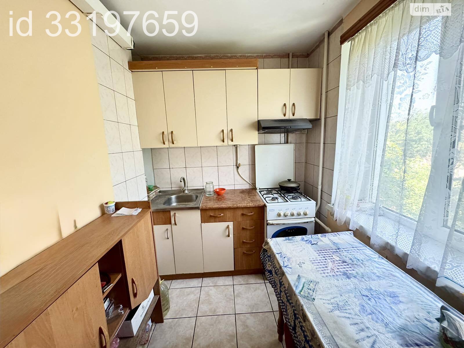 Продажа однокомнатной квартиры в Николаеве, на 2-я ул. Слободская, район Заводской фото 1 Продажа однокомнатной квартиры в Николаеве, на 2-я ул. Слободская, район Заводской фото 1