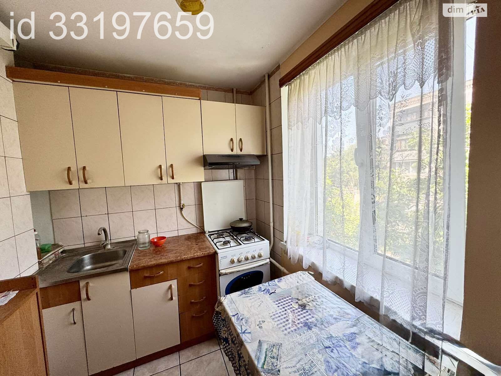Продажа однокомнатной квартиры в Николаеве, на 2-я ул. Слободская, район Заводской фото 1 Продажа однокомнатной квартиры в Николаеве, на 2-я ул. Слободская, район Заводской фото 1