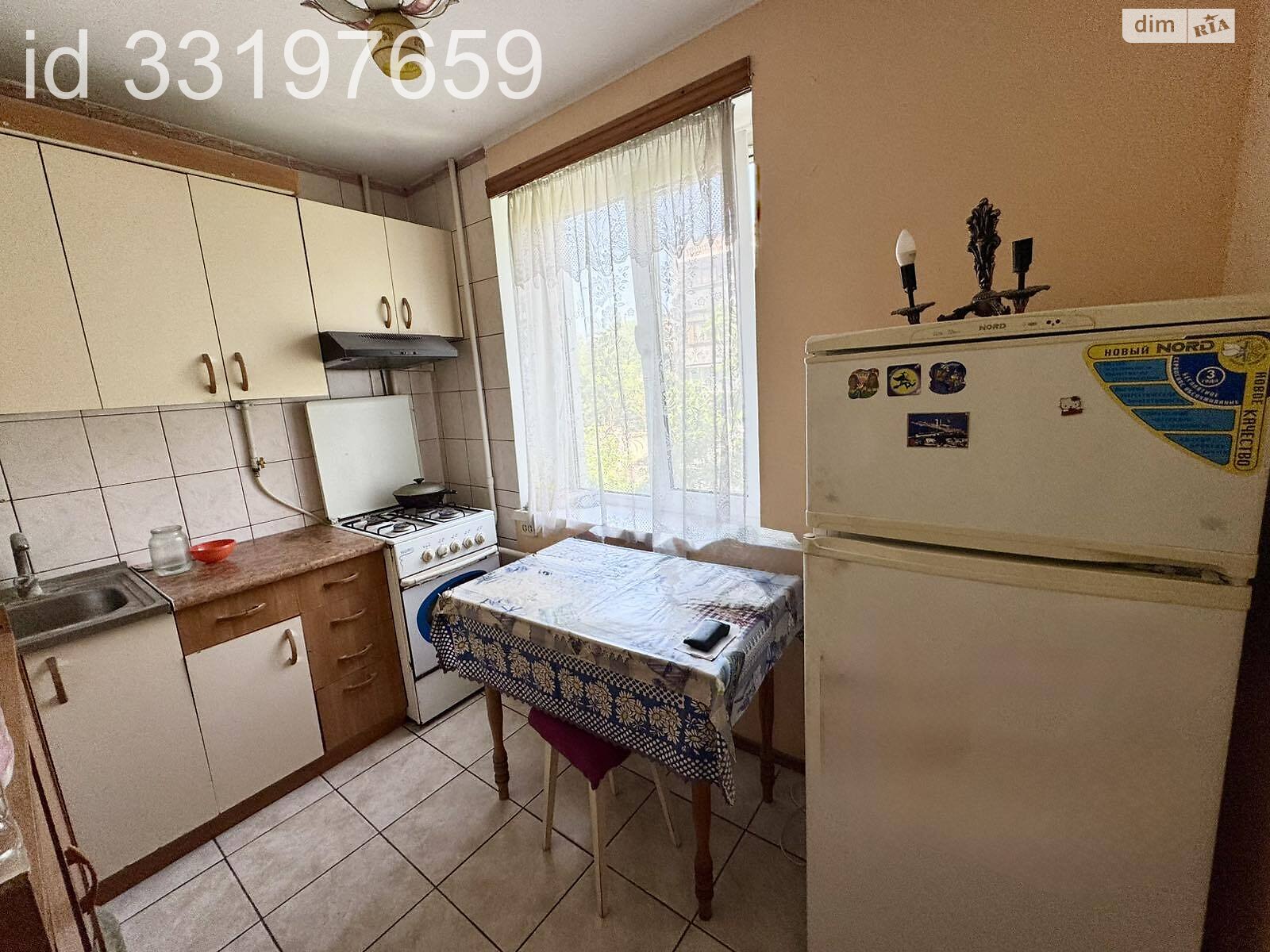 Продажа однокомнатной квартиры в Николаеве, на 2-я ул. Слободская, район Заводской фото 1 Продажа однокомнатной квартиры в Николаеве, на 2-я ул. Слободская, район Заводской фото 1