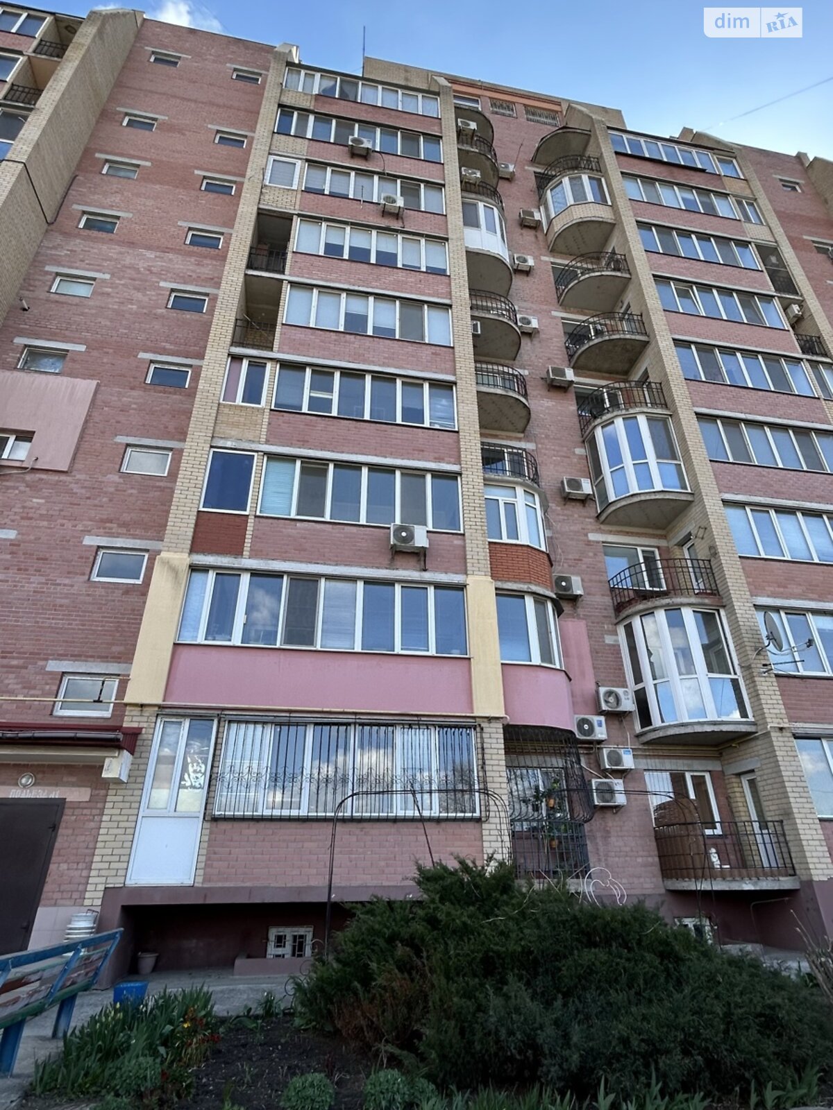 Продажа двухкомнатной квартиры в Николаеве, на 5-я ул. Слободская 74, район Заводской фото 1 Продажа двухкомнатной квартиры в Николаеве, на 5-я ул. Слободская 74, район Заводской фото 1