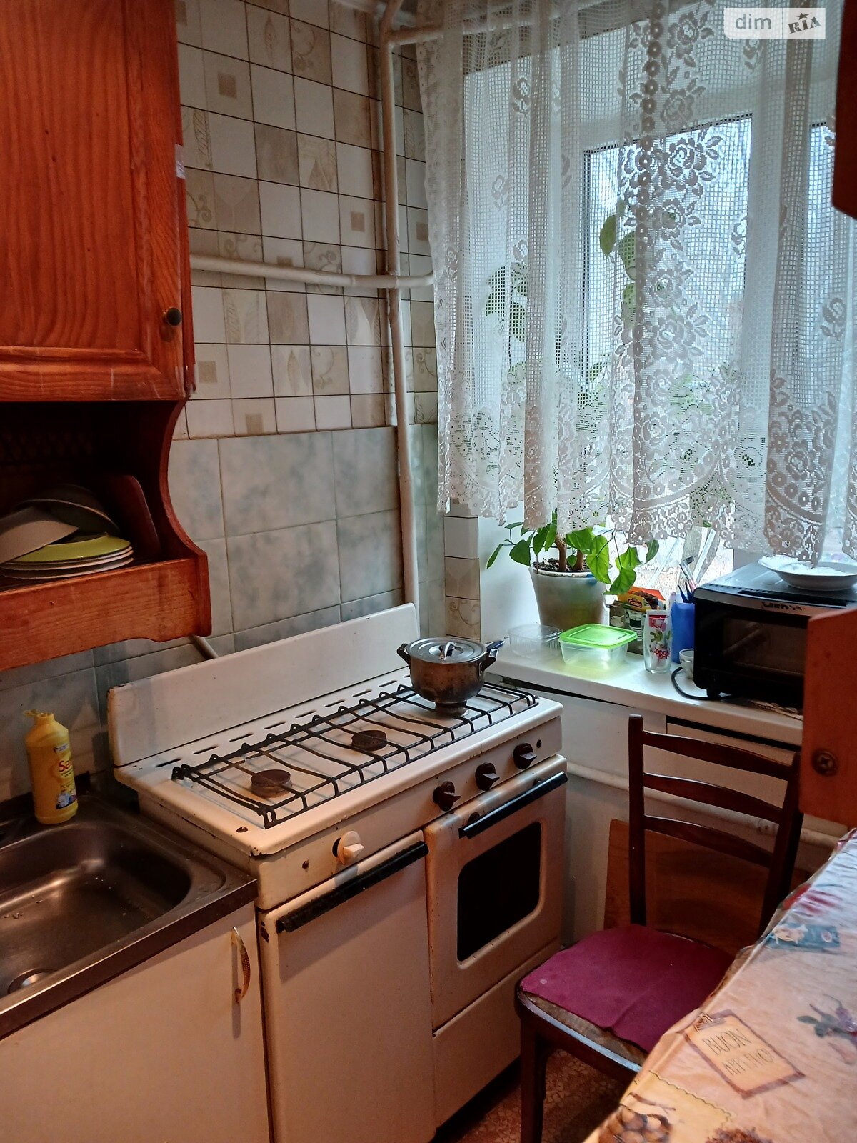 Продажа двухкомнатной квартиры в Николаеве, на ул. Террасная, район Сухой фонтан фото 1