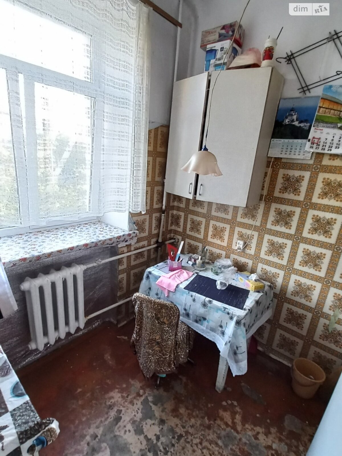 Продаж двокімнатної квартири в Миколаєві, на просп. Центральний 11, район Заводський фото 1 Продаж двокімнатної квартири в Миколаєві, на просп. Центральний 11, район Заводський фото 1
