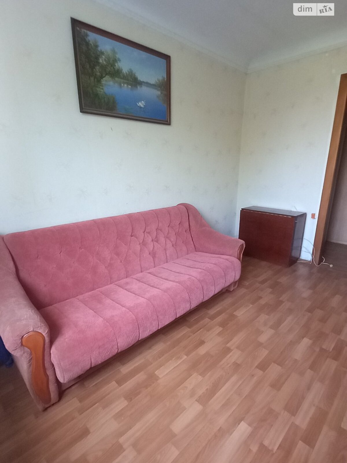 Продаж двокімнатної квартири в Миколаєві, на просп. Центральний 24, район Заводський фото 1 Продаж двокімнатної квартири в Миколаєві, на просп. Центральний 24, район Заводський фото 1