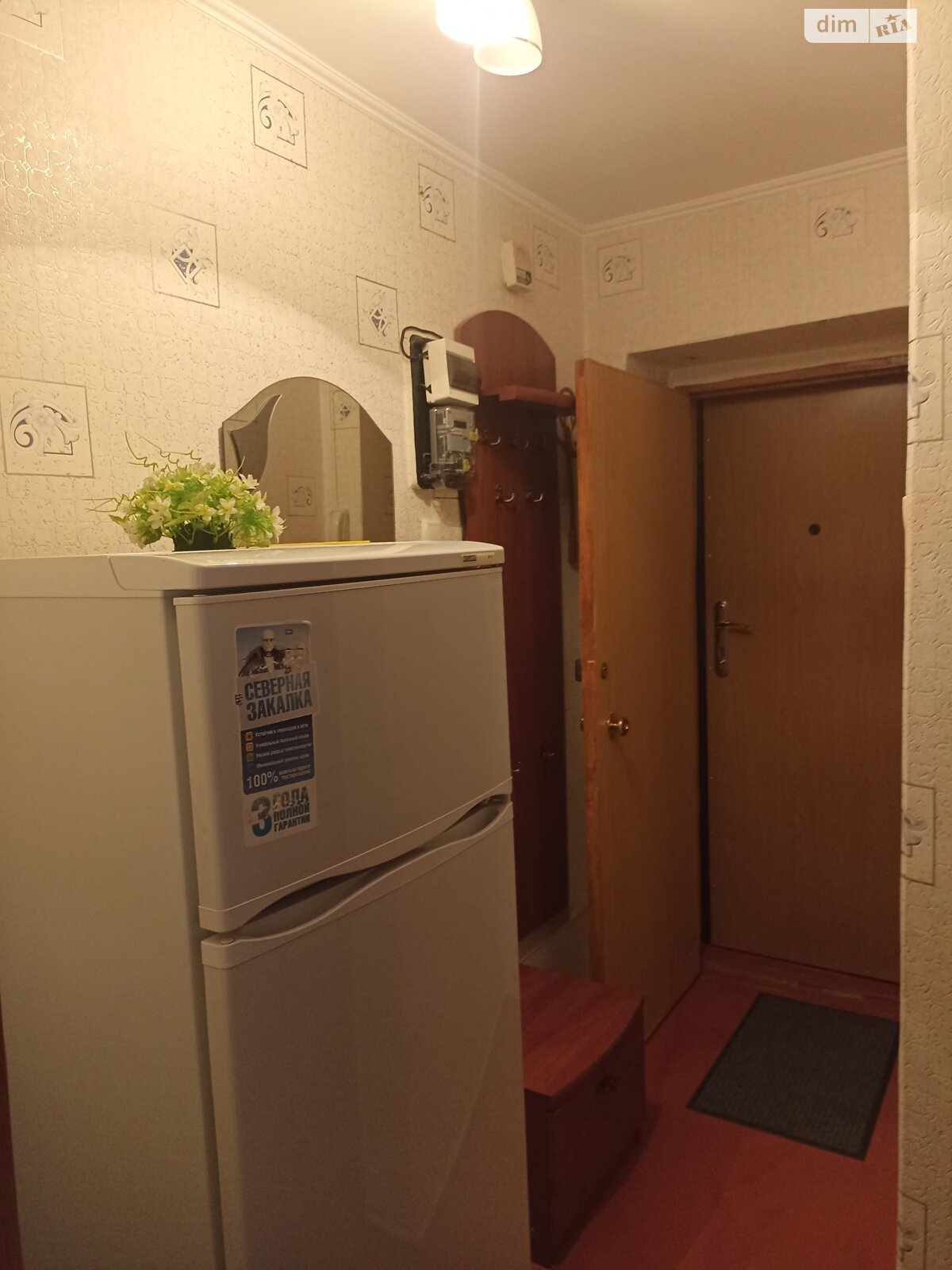 Продаж однокімнатної квартири в Миколаєві, на просп. Центральний 8Б, район Заводський фото 1