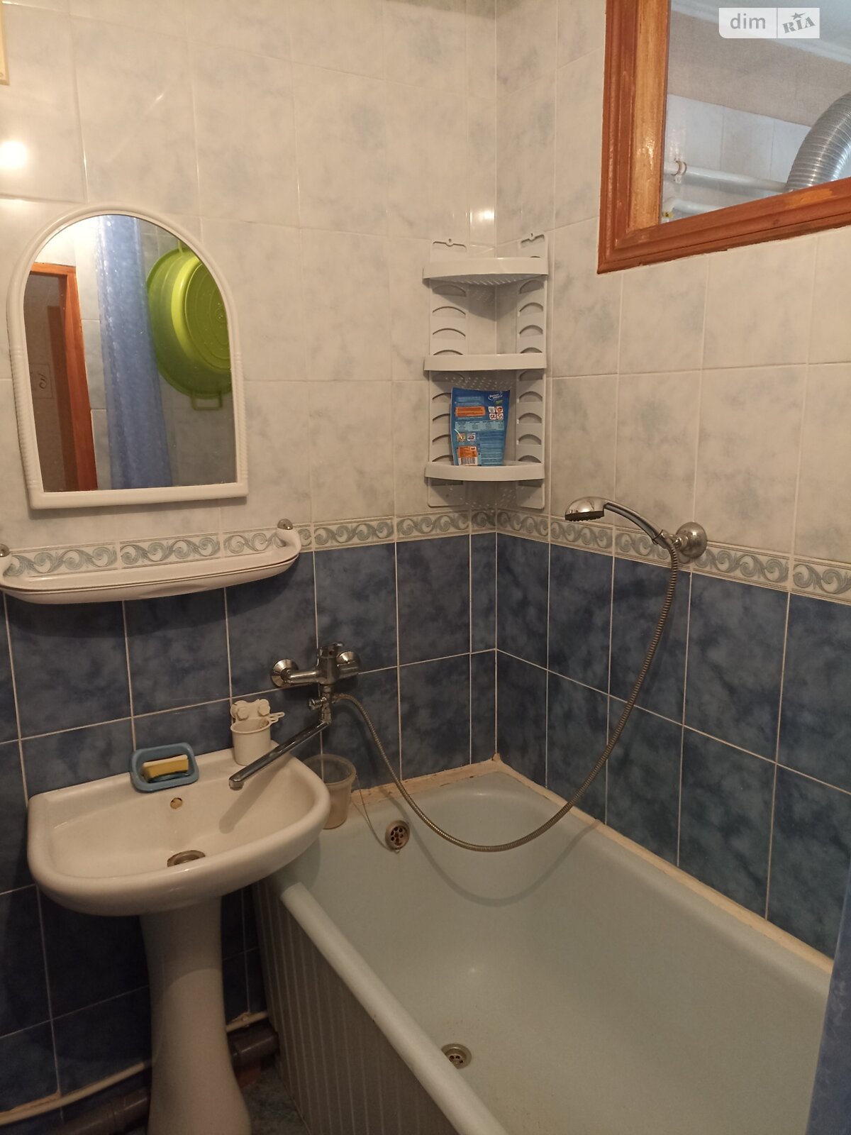 Продаж однокімнатної квартири в Миколаєві, на просп. Центральний 8Б, район Заводський фото 1