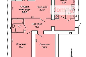 Продажа трехкомнатной квартиры в Николаеве, на ул. Лазурная 40, район Заводской фото 2