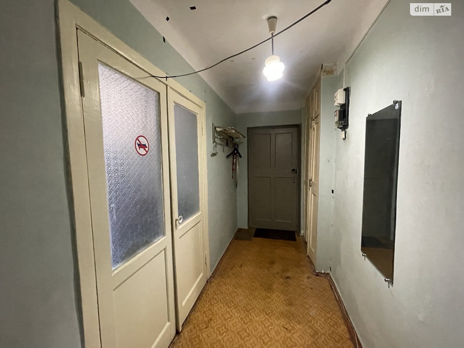 Продаж двокімнатної квартири в Миколаєві, на вул. Захисників Миколаєва, район Заводський фото 1