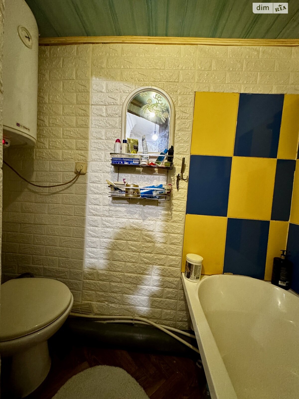 Продажа однокомнатной квартиры в Николаеве, на ул. Защитников Николаева 31, район Заводской фото 1