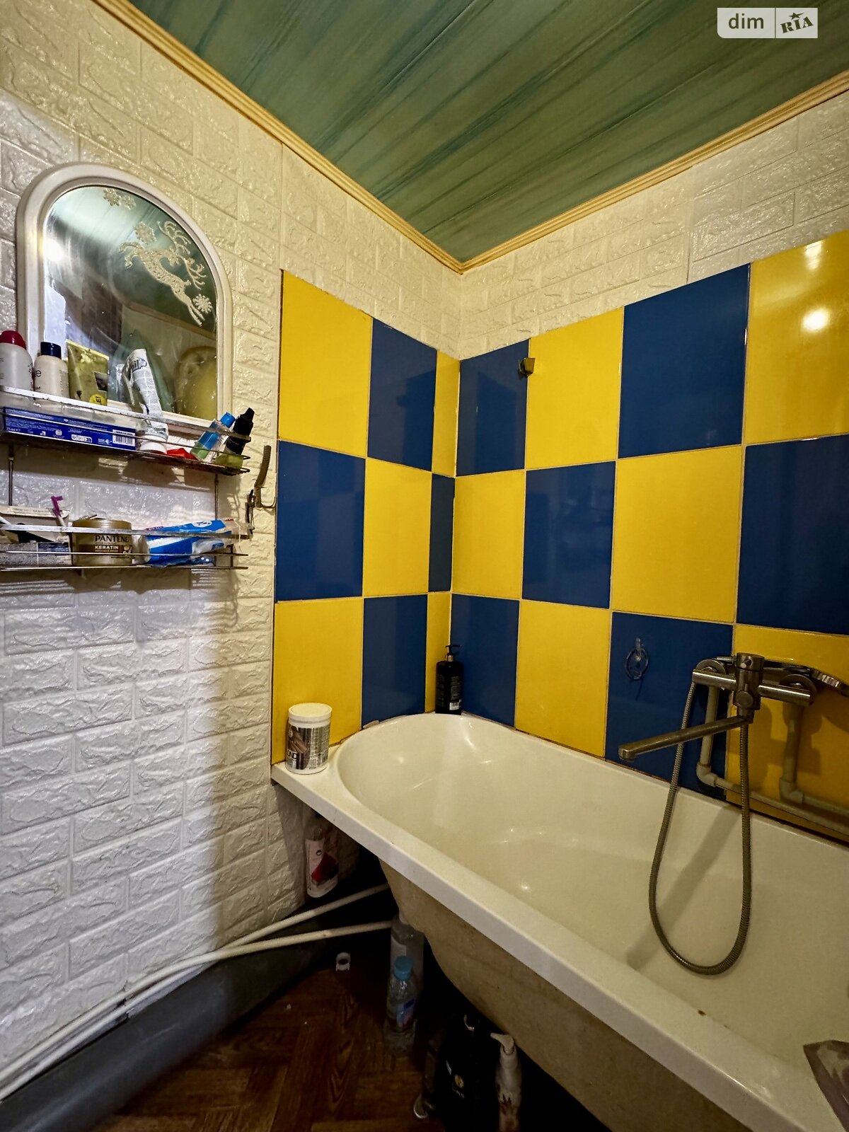 Продажа однокомнатной квартиры в Николаеве, на ул. Защитников Николаева 31, район Заводской фото 1