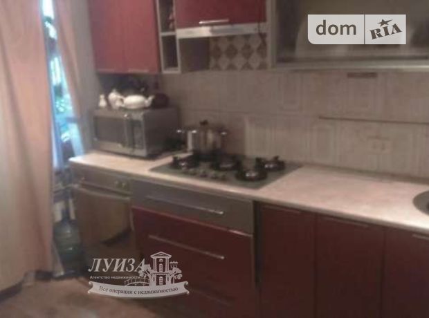 Продажа квартиры, 2 ком., Николаев, р‑н. Заводской, ул Рабочая Продажа квартиры, 2 ком., Николаев, р‑н. Заводской, ул Рабочая