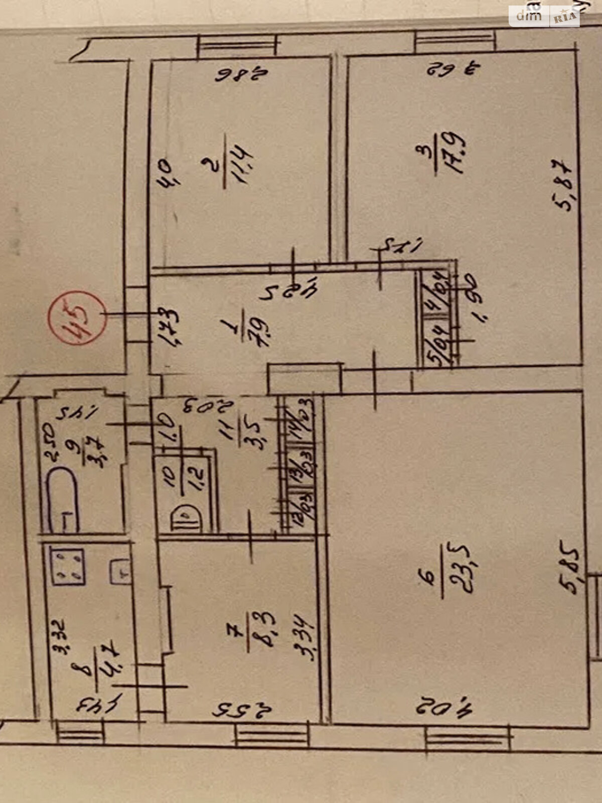 Продажа трехкомнатной квартиры в Никополе, на просп. Трубников, район Никополь фото 1