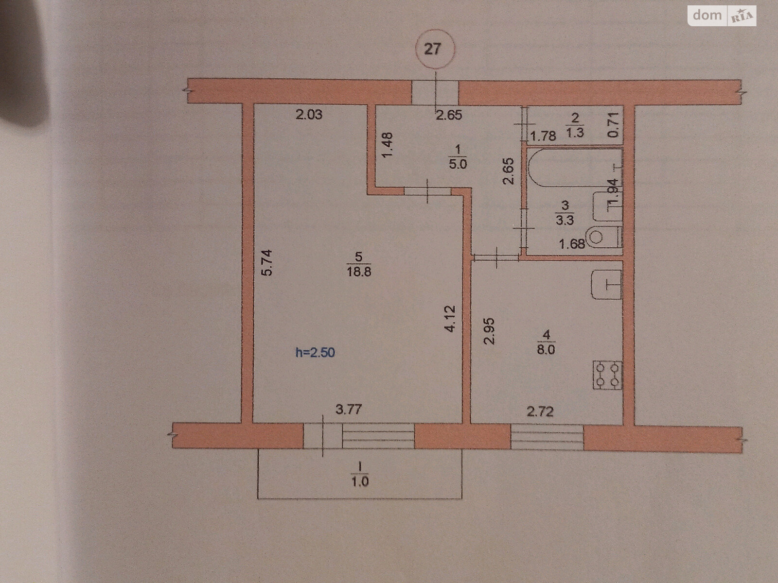 Продажа однокомнатной квартиры в Никополе, на Либнехта Карла 109/2, район Никополь фото 1