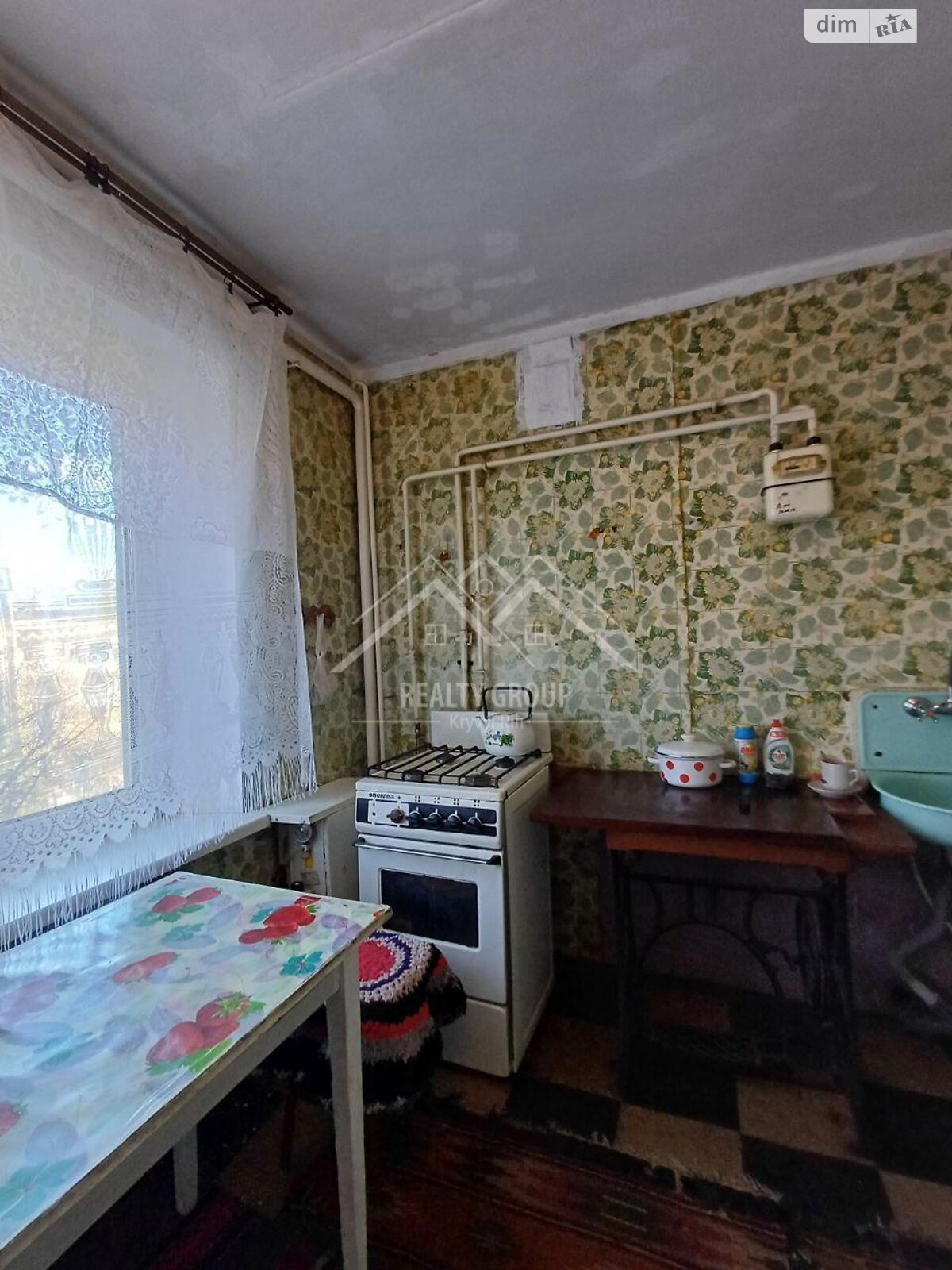 Продаж однокімнатної квартири в Ниві Трудовій, на вул. Південна 6, кв. 59, фото 1 Продаж однокімнатної квартири в Ниві Трудовій, на вул. Південна 6, кв. 59, фото 1